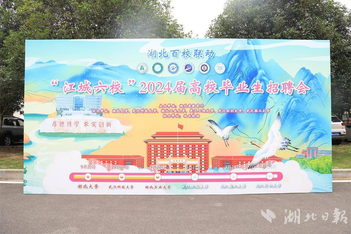 利记官方是什么